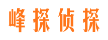 团风外遇调查取证